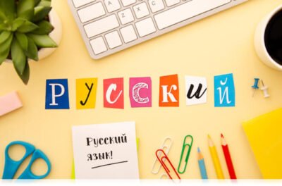 Russian Courses For Your Children