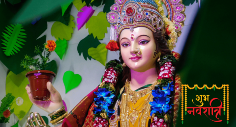 Chaitra Navratri Ghatasthapana: