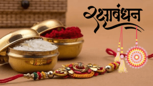 Raksha Bandhan 2025