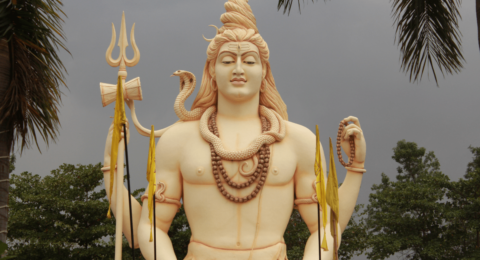 भगवान शिव