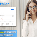 Truecaller Share Price