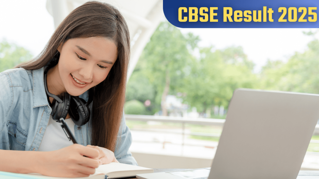 CBSE Results 2025