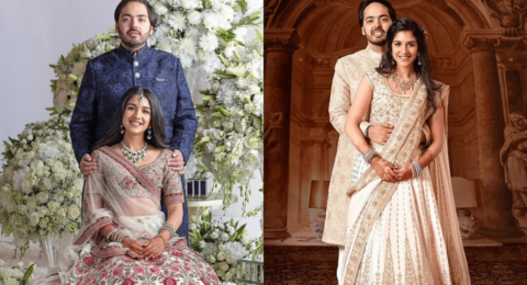 Anant Ambani Education