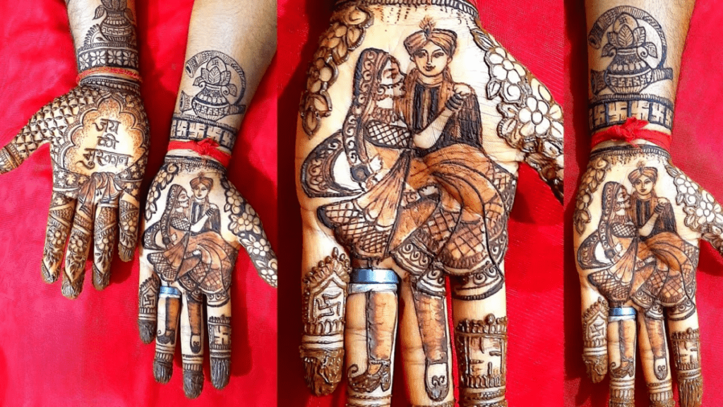 Unique Mehndi Design