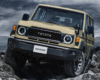 Land Cruiser Price in India