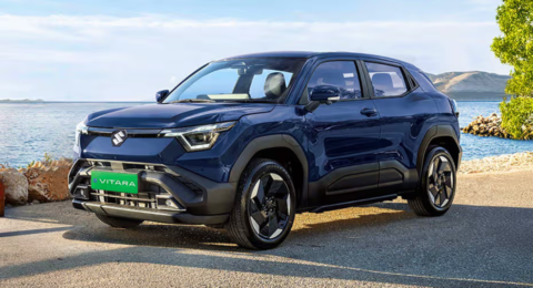 E Vitara Price