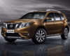Nissan Terrano