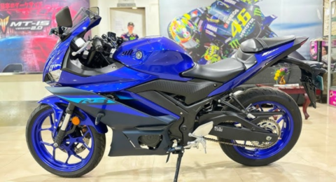 R3 Price India