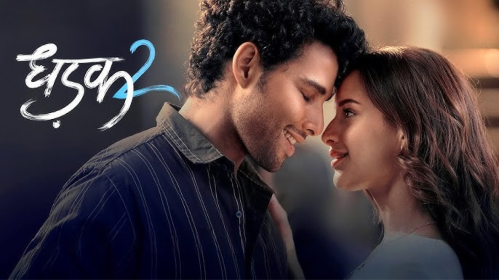 Dhadak 2 Hindi Movie