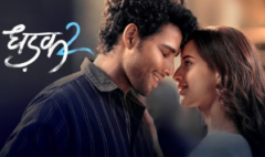 Dhadak 2 Hindi Movie