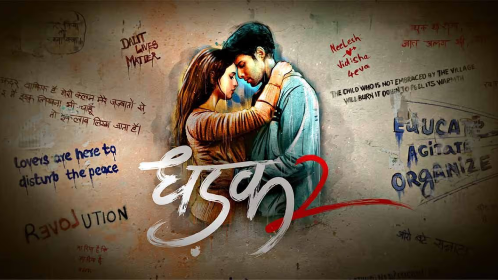 Dhadak 2 2025