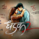 Dhadak 2 2025