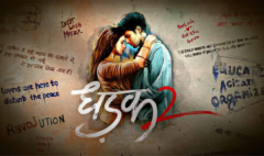 Dhadak 2 2025