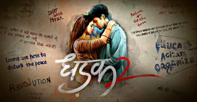 Dhadak 2 2025