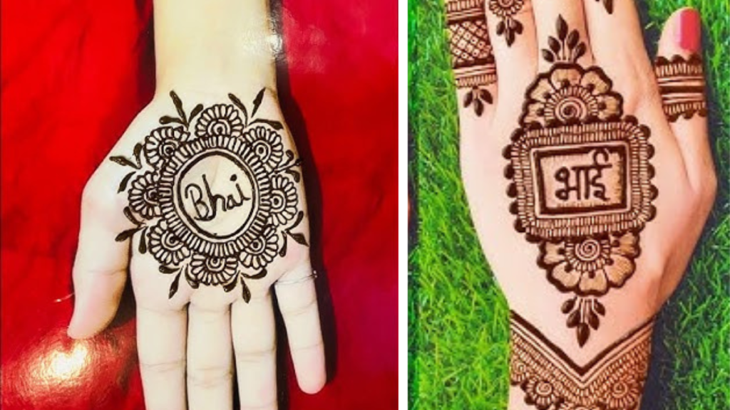 Bhai rakhi mehndi design