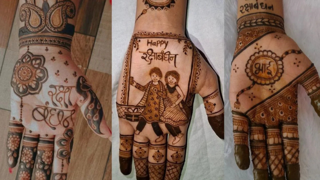 Bhai rakhi mehndi design