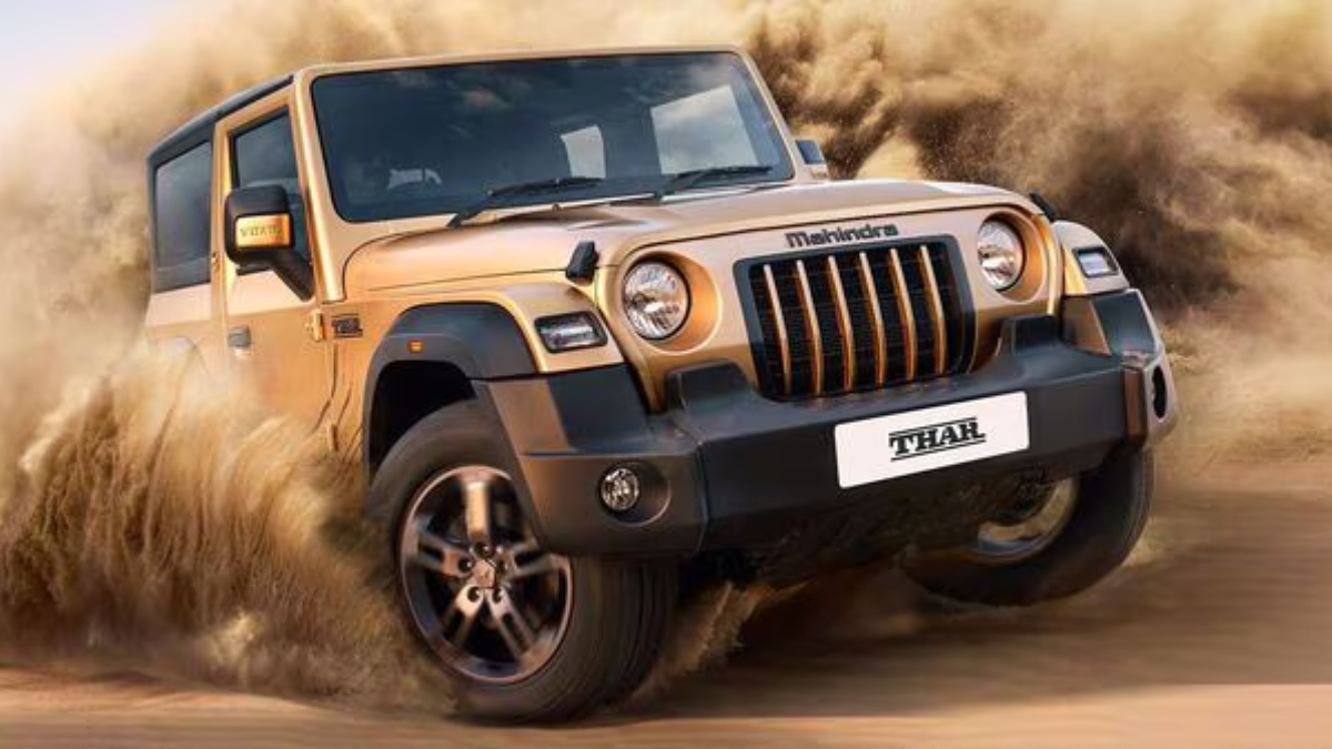 Thar Price