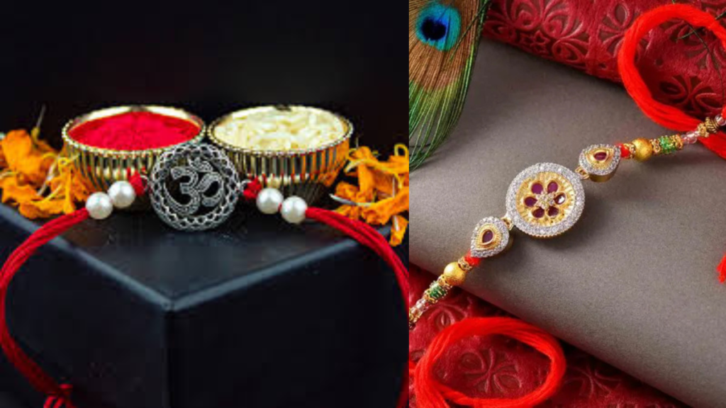 Rakhi date 2025