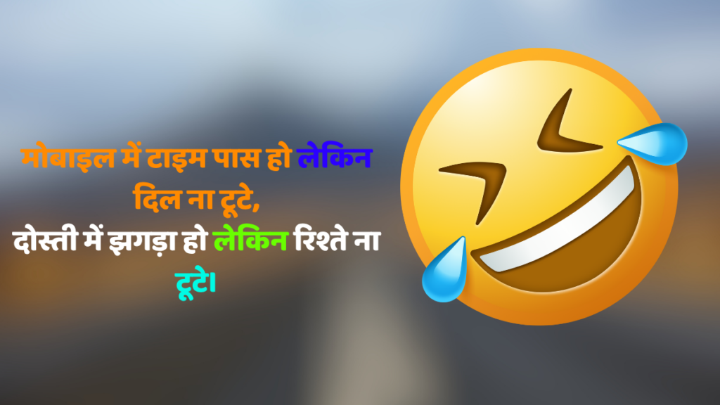 Hasane wali shayari