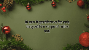 Happy New Year 2026: ये 9 गुप्त संकल्प अपनाओ तो साल भर करोड़पति बनने का राज खुद खुल जाएगा! पैसा-खुशी बरसेगी!