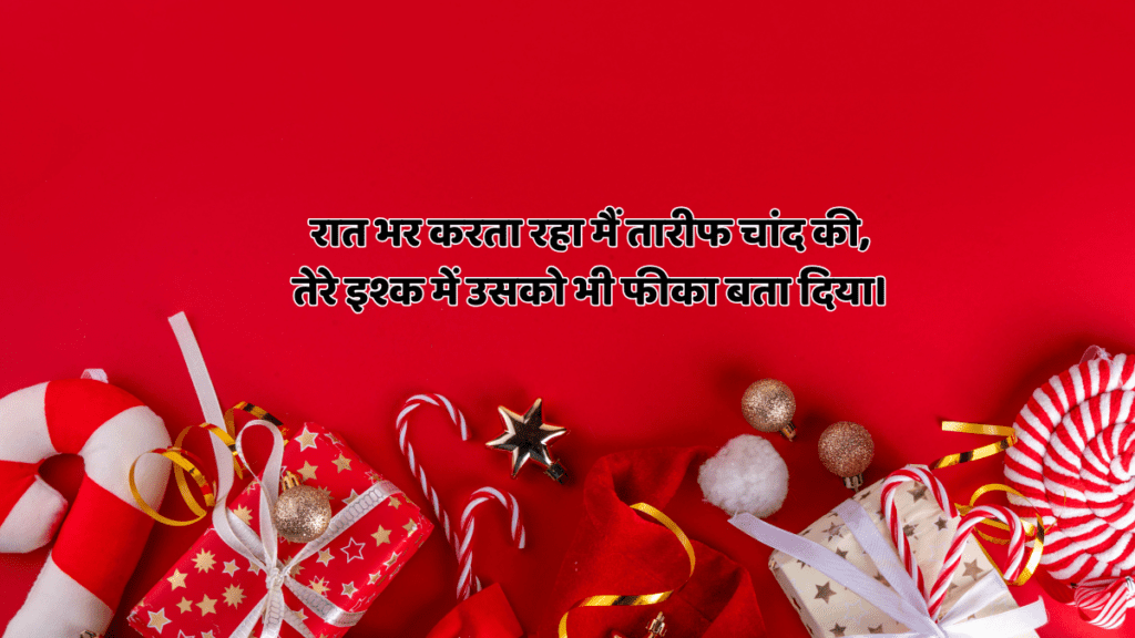 Happy New Year 2026: ये 9 गुप्त संकल्प अपनाओ तो साल भर करोड़पति बनने का राज खुद खुल जाएगा! पैसा-खुशी बरसेगी!