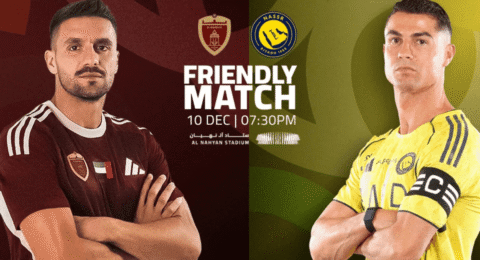 Al-Wahda vs Al-Nassar