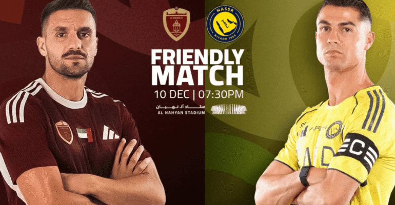 Al-Wahda vs Al-Nassar