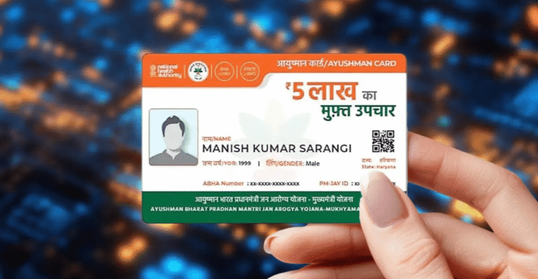 Ayushman Bharat PM-JAY: आयुष्मान भारत प्रधानमंत्री जन आरोग्य योजना – दुनिया की सबसे बड़ी सरकारी हेल्थ इंश्योरेंस स्कीम 55 करोड़