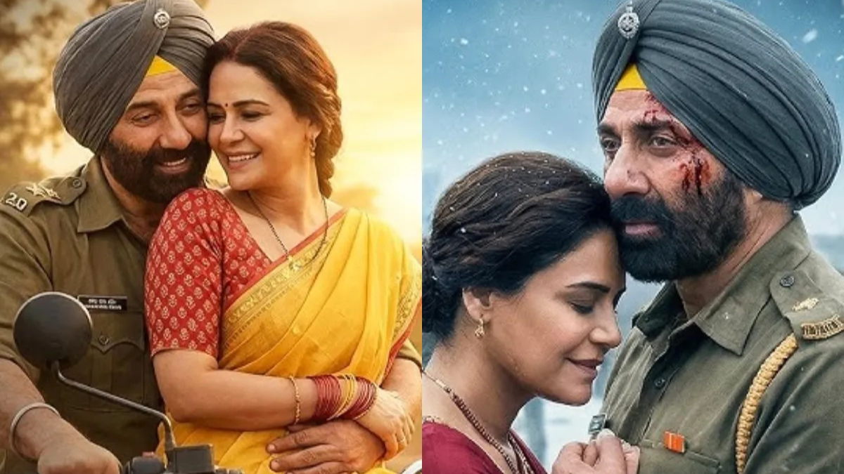 बॉर्डर 2