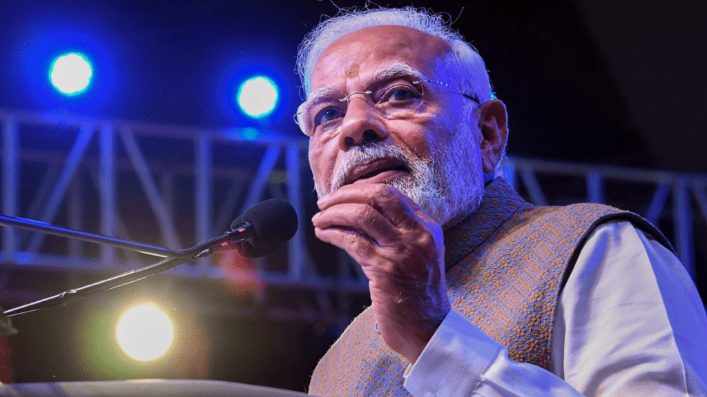 पीएम मोदी 