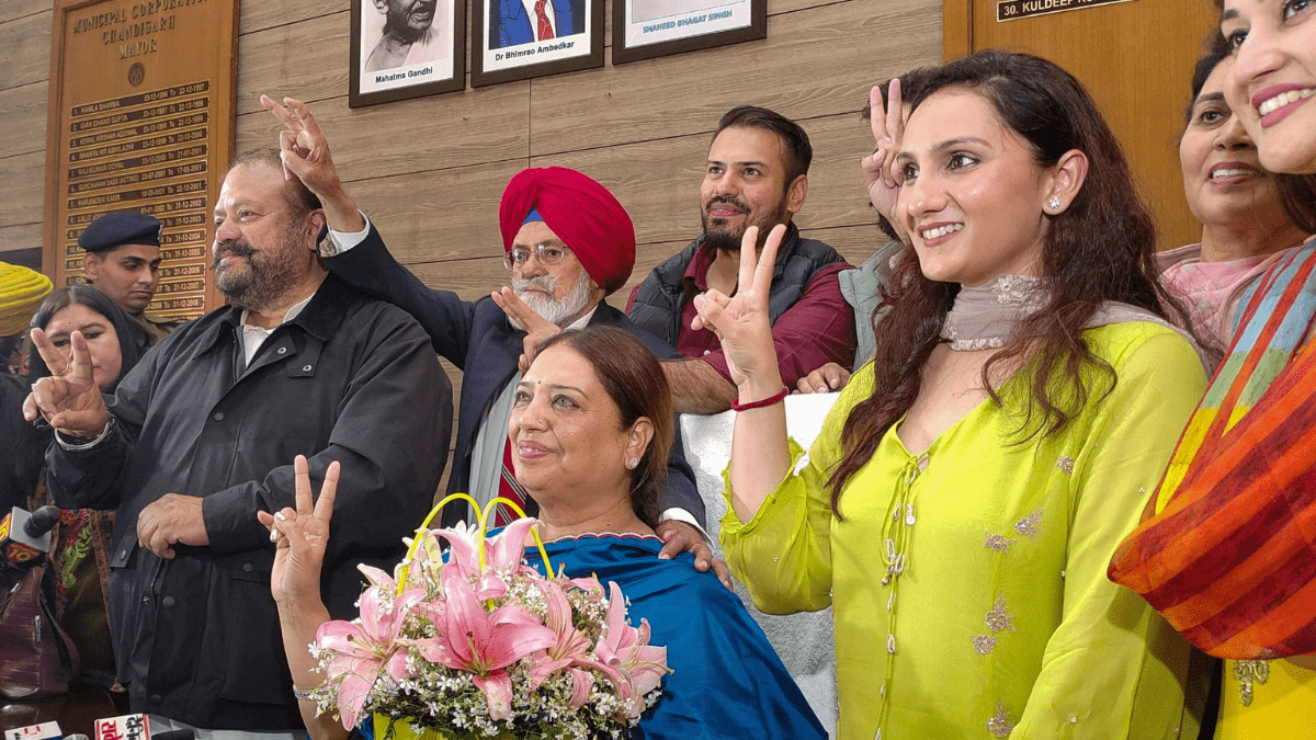 चंडीगढ़ मेयर चुनाव 2026