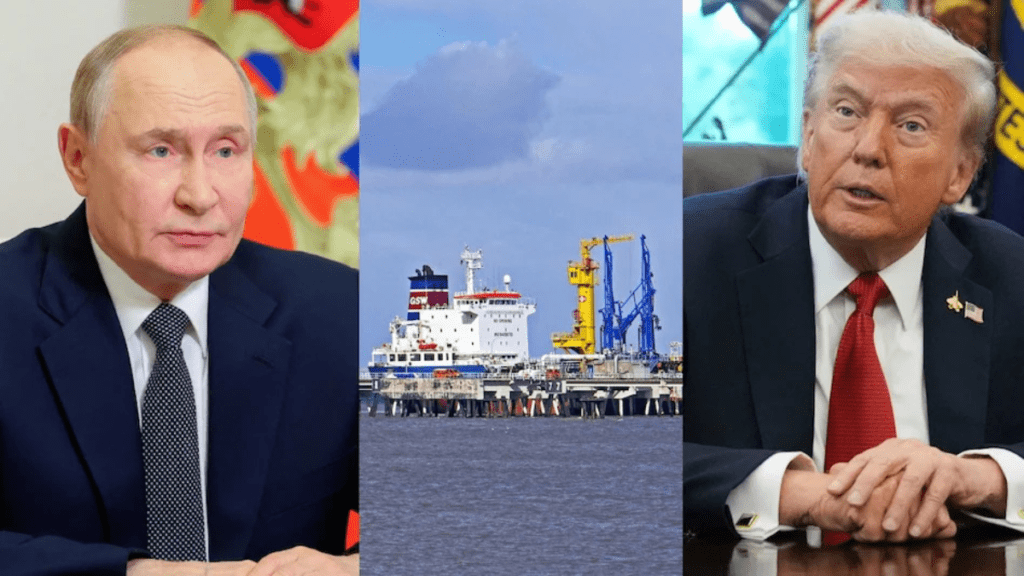 अमेरिकी राष्ट्रपति डोनाल्ड ट्रंप