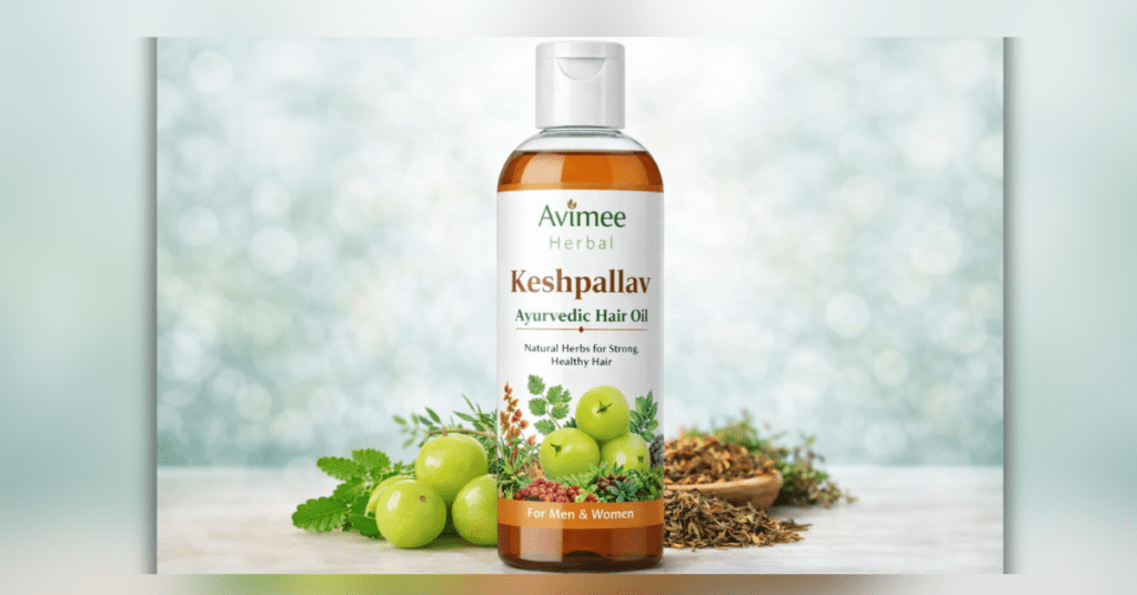 Keshpallav Ayurvedic Hair Oil bottle with natural herbs for strong healthy hair