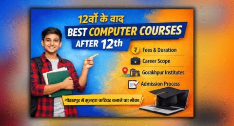 Best Computer Courses After12th