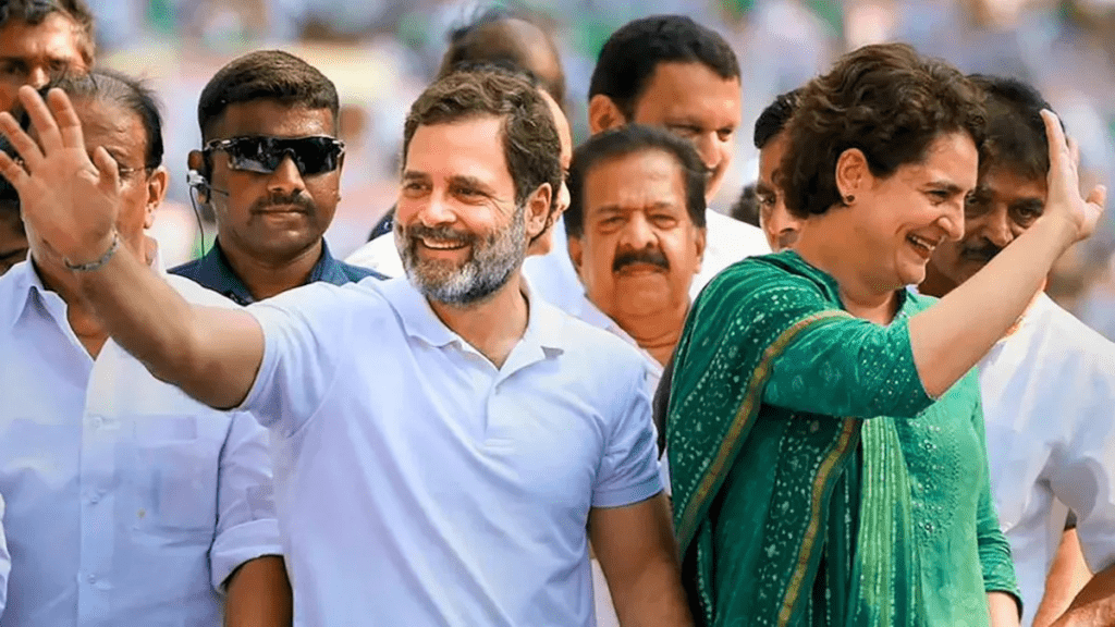 राहुल और प्रियंका गांधी