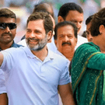 राहुल और प्रियंका गांधी