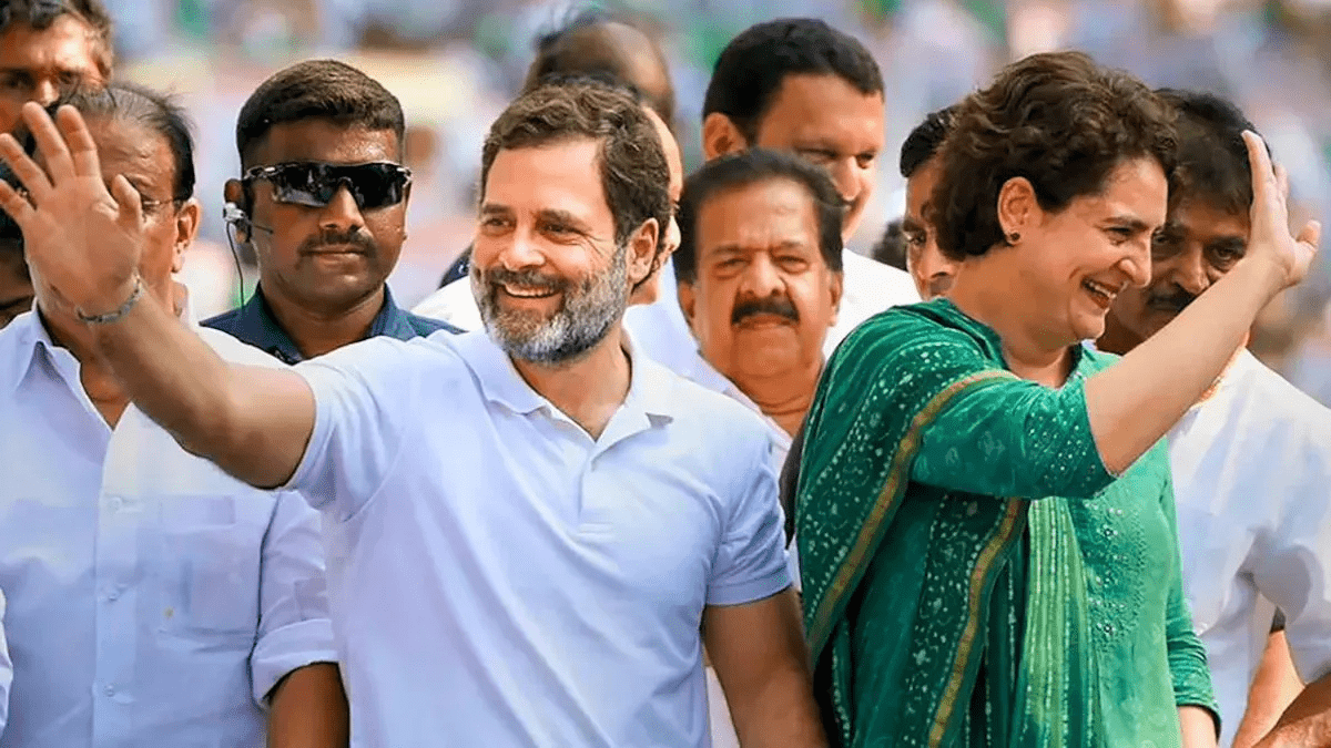 राहुल और प्रियंका गांधी