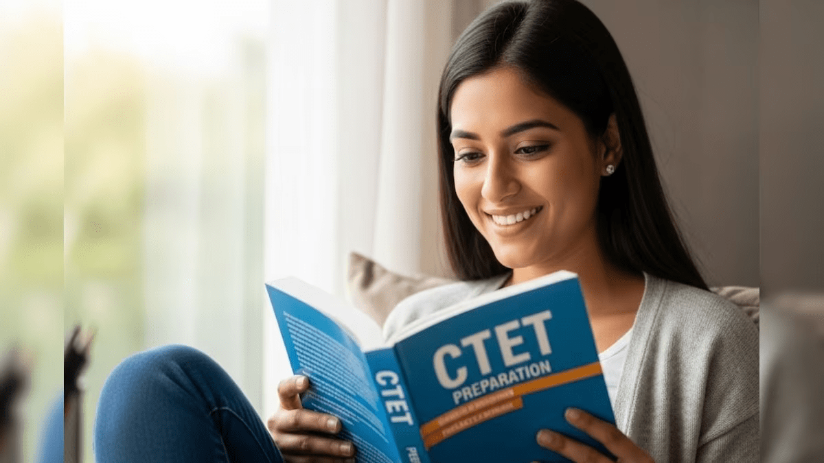 सीटीईटी 2026