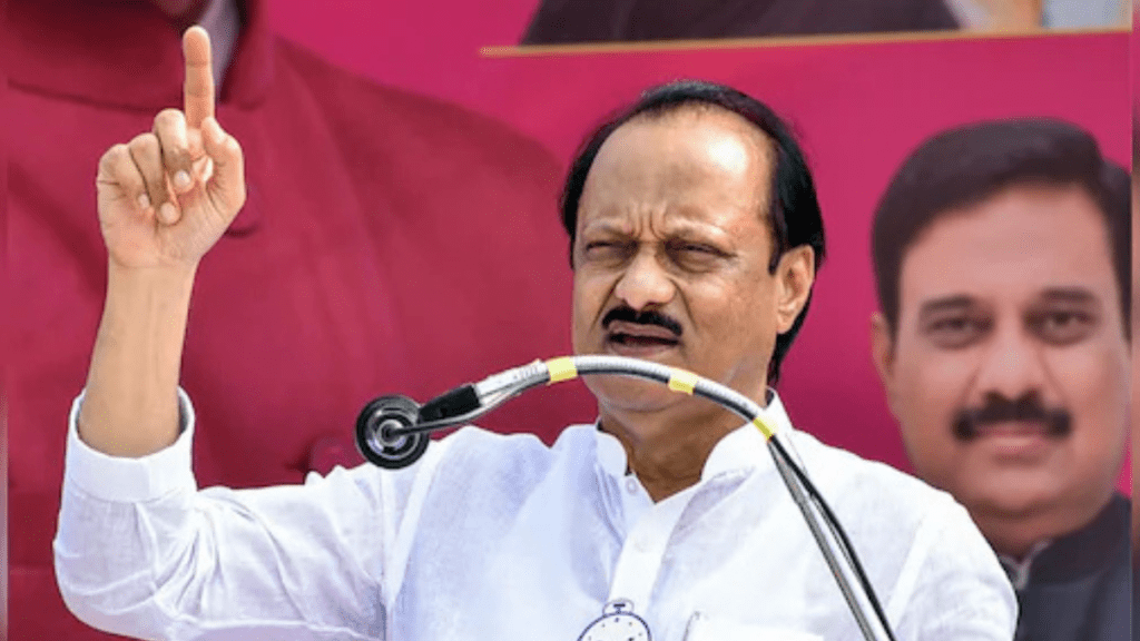 एनसीपी विलय पर हलचल