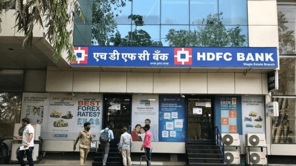 कानपुर HDFC बैंक ब्रांच की इमारत और बैंकिंग सेवाएँ