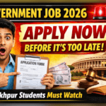 Government Job Vacancy