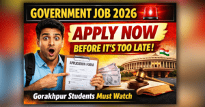Government Job Vacancy