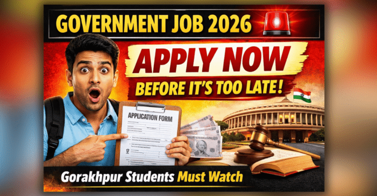 Government Job Vacancy