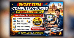 Short Term Computer Courses