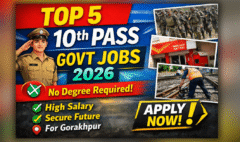 10th Pass Govt Jobs 2026