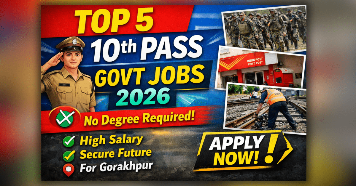 10th Pass Govt Jobs 2026