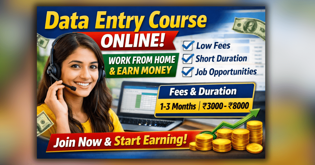 Data Entry Course Online