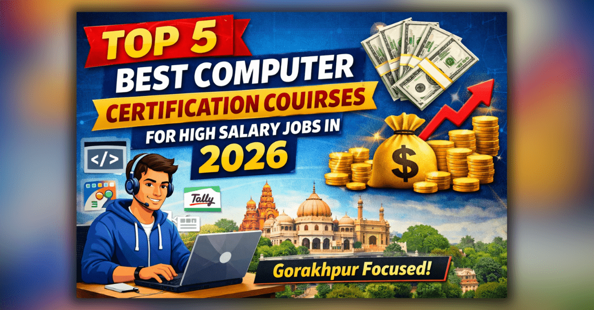 Best Computer Certification Courses