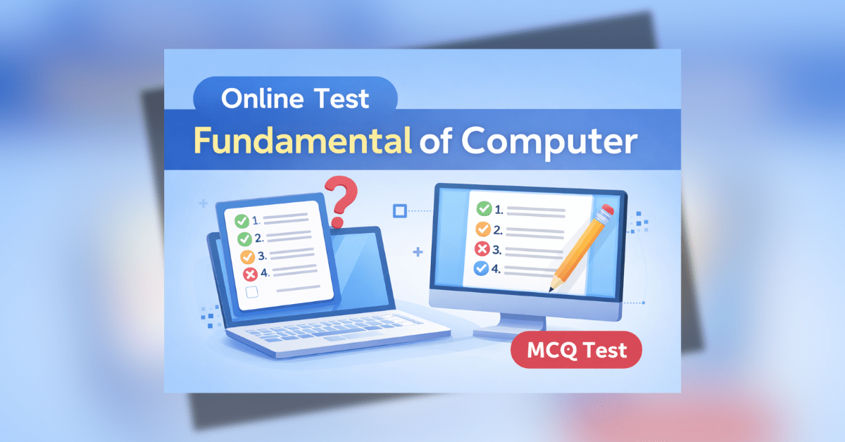 Fundamental of Computer Quiz online test MCQ with laptop and computer screen