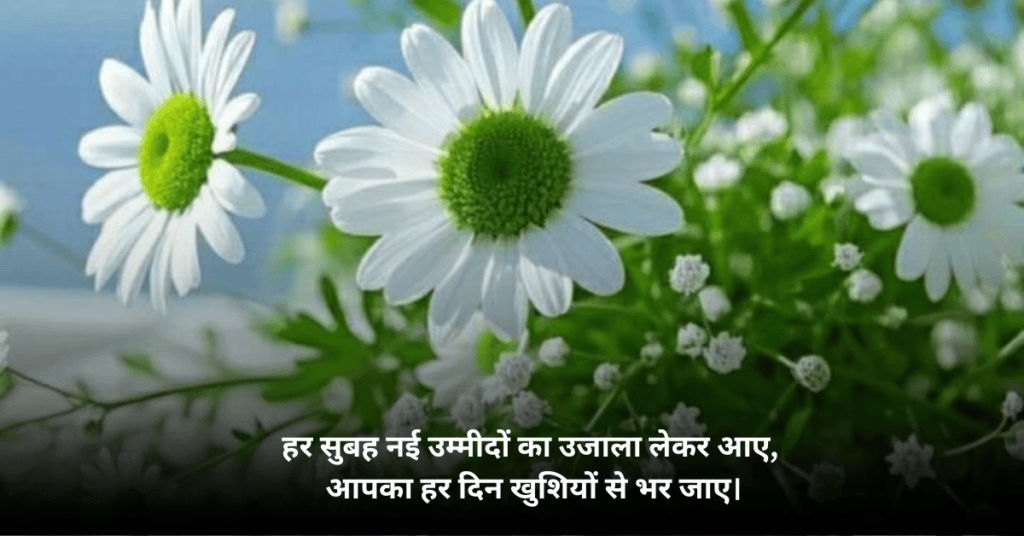 मैसेज: रिश्तों को जोड़ने और भावनाओं को व्यक्त करने का सबसे आसान तरीका!